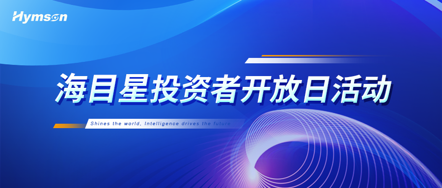 0、封面-長圖.png