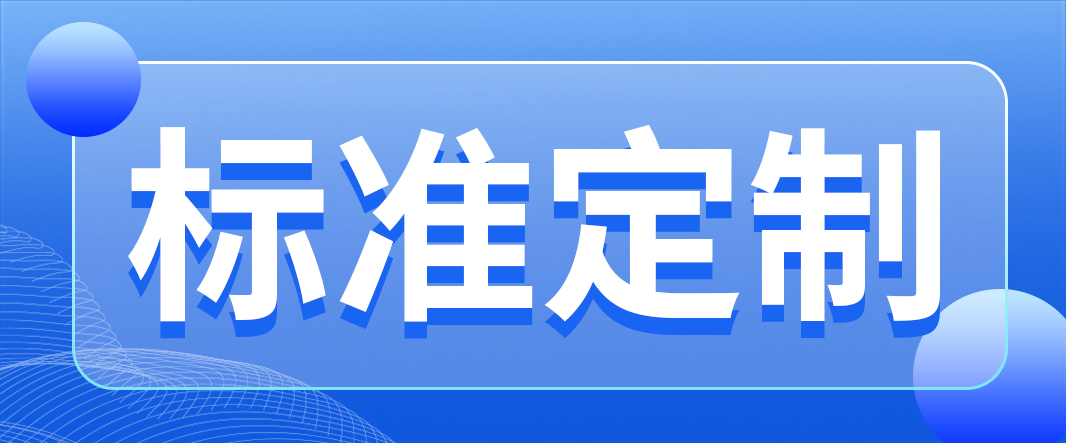 助力司法禁毒，精準(zhǔn)鎖定毒品痕跡